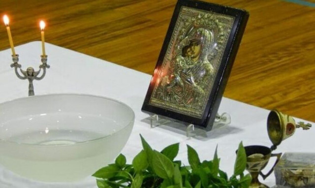 Ποια είναι η διαφορά Μικρού και Μεγάλου Αγιασμού