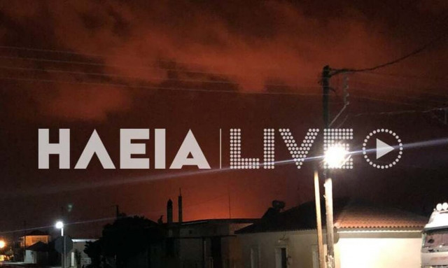 Ηλεία: Φωτιά στη Βουπρασία - Ορατές από την Αχαΐα οι φλόγες