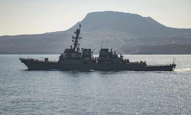 Ερυθρά Θάλασσα: Αμερικανικό αντιτορπιλικό κατέρριψε drone που εκτοξεύθηκε από την περιοχή των Χούτι