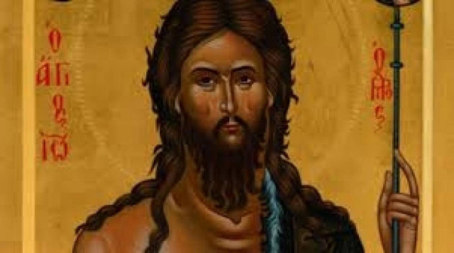 Εορτολόγιο 7 Ιανουαρίου: Σύναξη του Πανίερου Προφήτου Προδρόμου και Βαπτιστού Ιωάννου