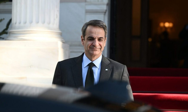 Καλή χρονιά, με καλύτερες μέρες