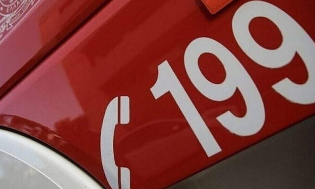 Σαλαμίνα: Πυρκαγιά σε σπίτι - Ένας άνδρας εντοπίστηκε νεκρός με εγκαύματα