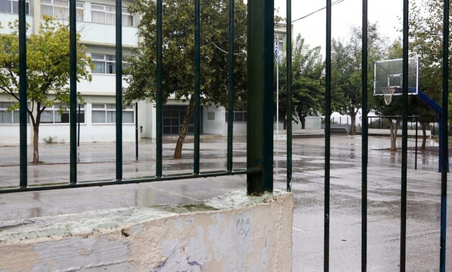 Κλειστά σχολεία αύριο - Σε ποιες περιοχές δεν θα χτυπήσει κουδούνι