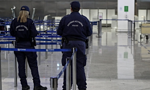 Αναγκαστική προσγείωση αεροπλάνου στο «Ελ. Βενιζέλος» – Τέσσερις επιβάτες κρύφτηκαν στις τουαλέτες