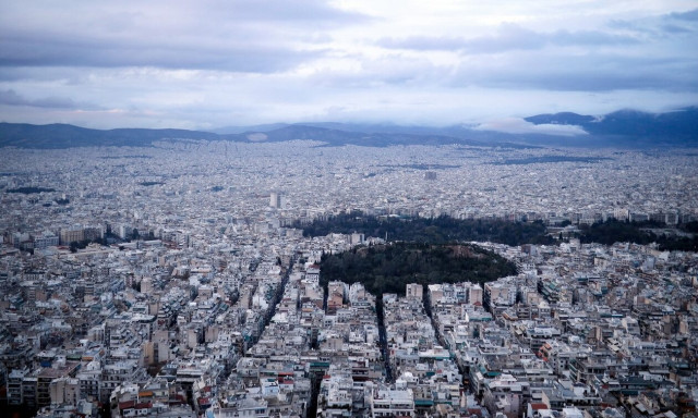 akinita.gov.gr: Σε λειτουργία ο Ψηφιακός Φάκελος Μεταβίβασης Ακινήτου - Αναλυτικά η διαδικασία