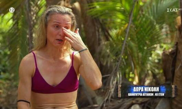 Survivor 2024: Η τραγική ιστορία της 46χρονης Δώρας Νικολή – Το παιδί που έχασε