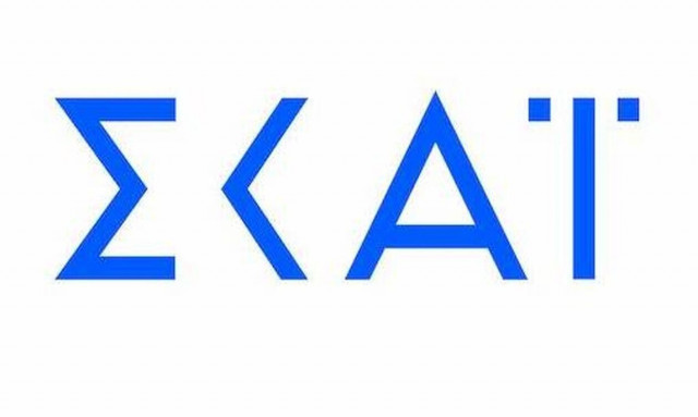 Νέες αλλαγές στο πρόγραμμα του ΣΚΑΪ – Ποιες εκπομπές μετακινούνται