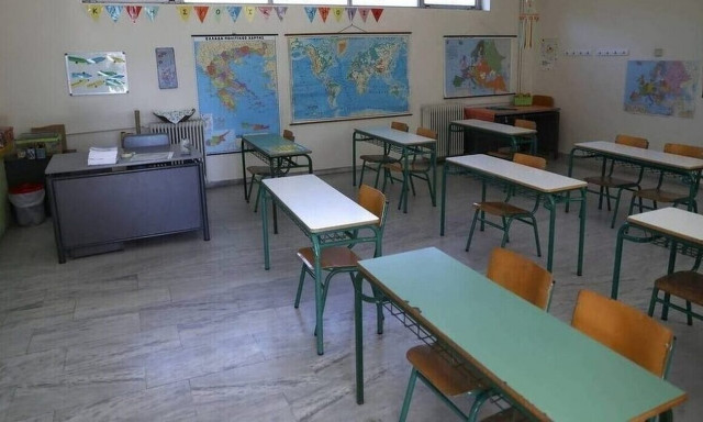 Σχολεία παραμένουν κλειστά σε διάφορες περιοχές της χώρας - Δείτε αναλυτικά