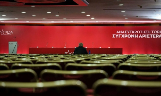 Ζαχαριάδης-Ραγκούσης-Θεοχαρόπουλος: Να ενταχθεί ο ΣΥΡΙΖΑ στους Ευρωσοσιαλιστές