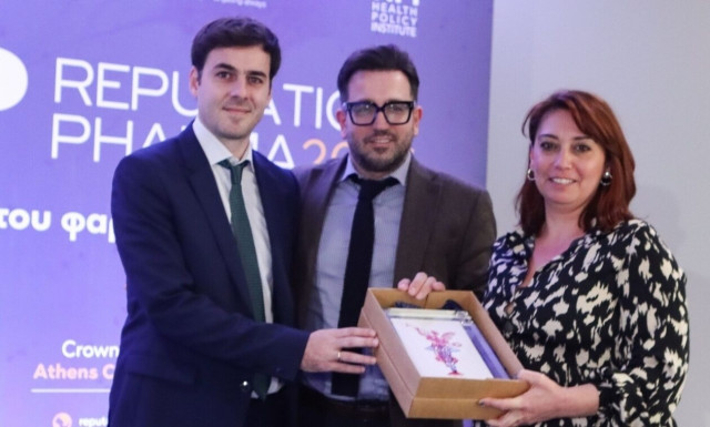 Βραβείο Φήμης στον φαρμακευτικό κλάδο για τη ΒΙΑΝΕΞ