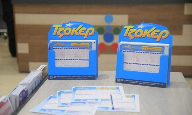 Κλήρωση Τζόκερ σήμερα (09/01/2024): Αυτοί είναι οι τυχεροί αριθμοί