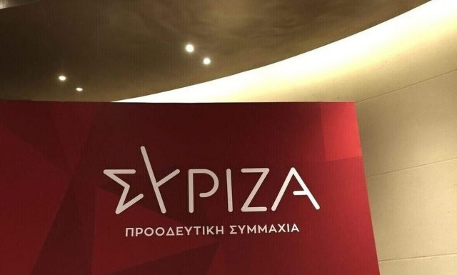 ΣΥΡΙΖΑ: Διαφωνίες από βουλευτές της Κουμουνδούρου για τον γάμο των ομόφυλων ζευγαριών