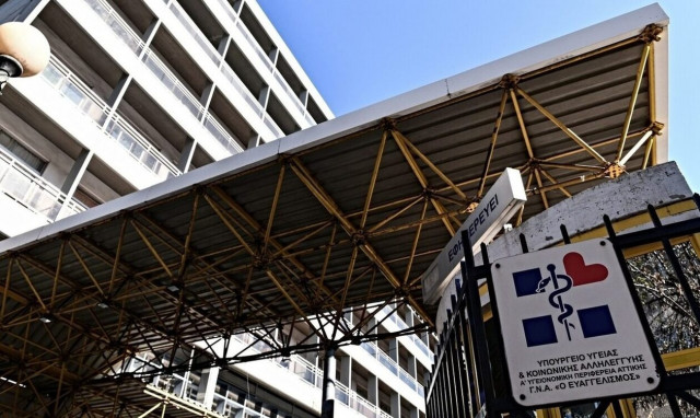 Καταγγελία: Ντυμένοι τραυματιοφορείς έκλεψαν τα χρήματα για το ενοίκιο και το ρεύμα από ασθενή