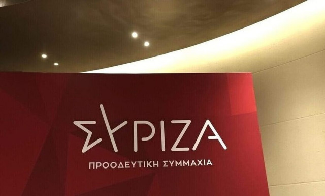 ΣΥΡΙΖΑ: Σε Θεσσαλία και Δυτική Μακεδονία τα δύο πρώτα περιφερειακά – αναπτυξιακά συνέδρια