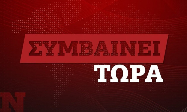 Κίνηση τώρα: Προβλήματα σε αρκετούς δρόμους - Δείτε αναλυτικά τα σημεία