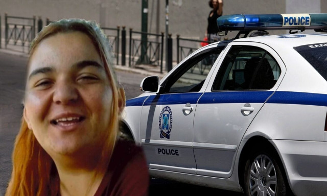 Χανιά: «Κλέφτηκα με έναν άνδρα» – Νέες πληροφορίες για την 22χρονη που εξαφανίστηκε