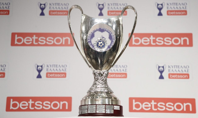 Κύπελλο Ελλάδας LIVE: Ανοικτές οι προκρίσεις στα ΑΕΚ - Άρης και Παναθηναϊκός - Ολυμπιακός