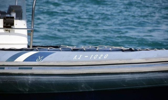 Μυτιλήνη: Τρεις νεκροί σε ναυάγιο βάρκας με μετανάστες- Σε εξέλιξη οι έρευνες