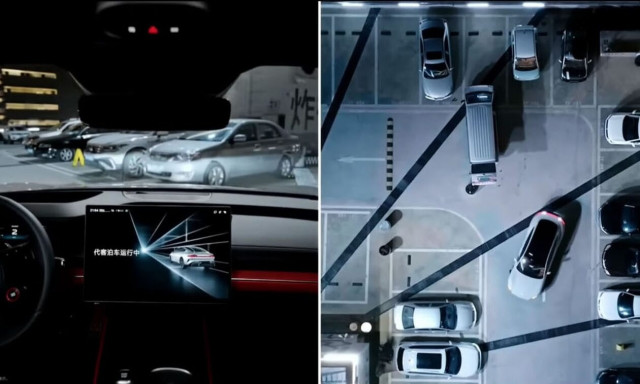 Δείτε το Xiaomi SU7 να παρκάρει μόνο του