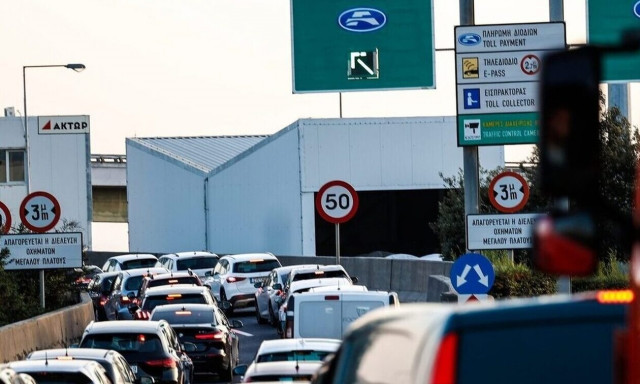 Κίνηση στους δρόμους: Καθυστερήσεις στον Κηφισό - Πού υπάρχουν προβλήματα