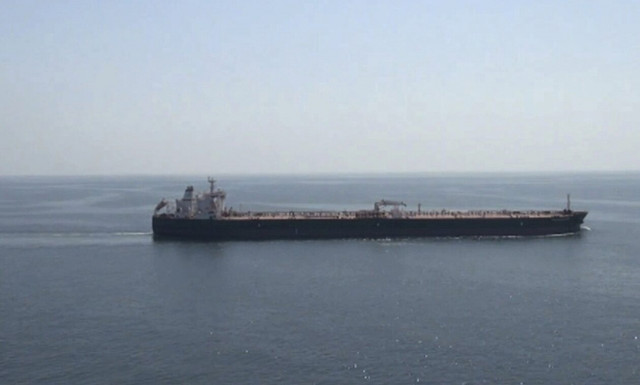 Το Ιράν ανακοίνωσε τη σύλληψη «αμερικανικού» τάνκερ με προορισμό την Τουρκία