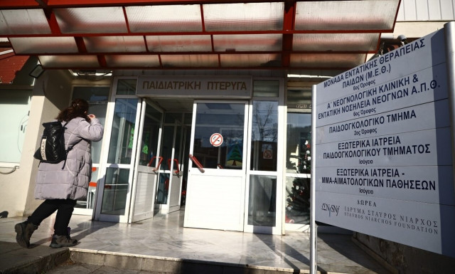 Στο νοσοκομείο και τα 3 αδέρφια του 4χρονου από τα Μέγαρα – Χειρουργήθηκε ο 8χρονος