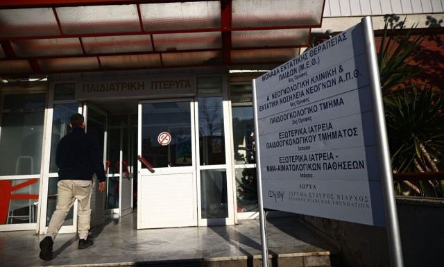 Ανατροπή: Με εγκεφαλίτιδα ο 9χρονος που νοσηλεύεται στο Παίδων – Αισιοδοξία για την υγεία του