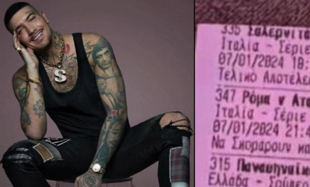 Ο Snik έπαιξε στοίχημα 500 ευρώ και πήγε ταμείο: Τα ματς που έπιασε