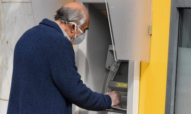 Συντάξεις Φεβρουαρίου: Ανατροπή στην ημερομηνία καταβολής τους