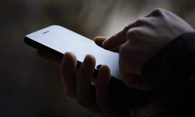 Βόλος: Της ήρθε SMS, απάντησε και έχασε... 1.200 ευρώ!