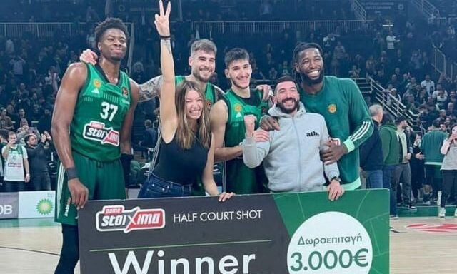 Εύστοχο σουτ 3.000 ευρώ για φίλο του Παναθηναϊκού ΑΚΤΟR που συμμετείχε στην kiss cam