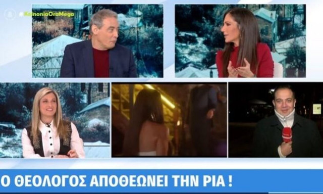Ιορδάνης Χασαπόπουλος: «Γιατί στέλνεις μηνύματα σε παντρεμένες;»