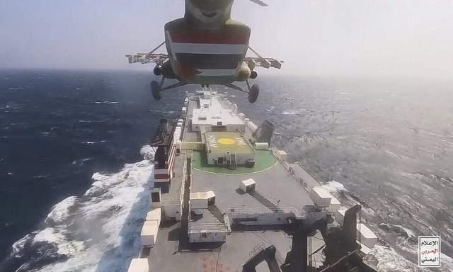 Μυρίζει μπαρούτι στην Ερυθρά Θάλασσα - Μπαράζ αγορών σε πετρέλαιο και χρυσό