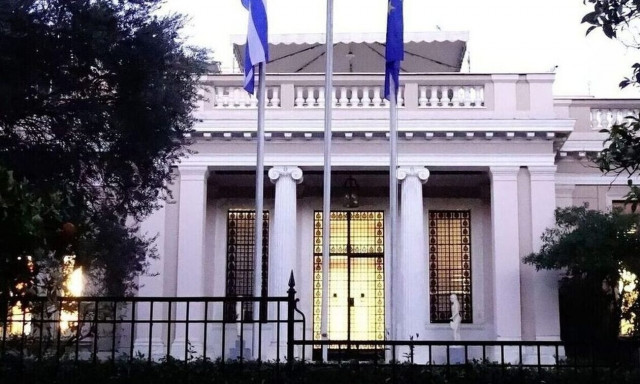 ΚΥΣΕΑ: Συνεδριάζει στις 11:00 στο Μέγαρο Μαξίμου
