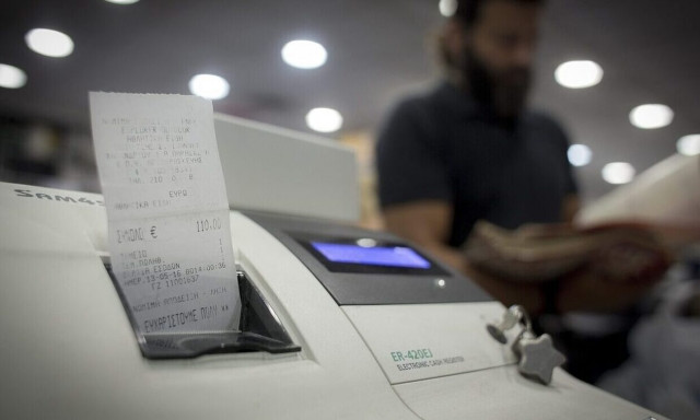 ΑΑΔΕ: «Βροχή» οι καταγγελίες πολιτών για φορολογικές και τελωνειακές παραβάσεις