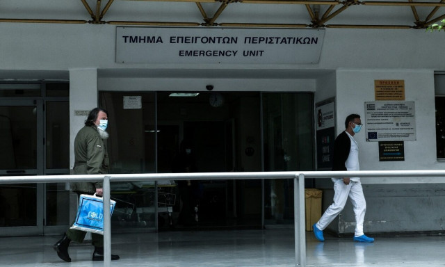 Δημοσιεύθηκε η προκήρυξη για τους διοικητές των νοσοκομείων - 152 θέσεις σε 95 νοσοκομεία