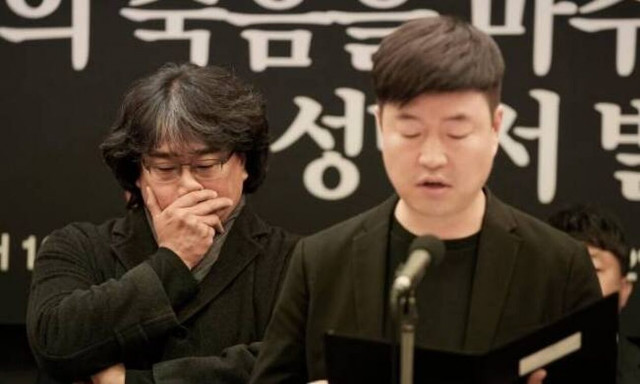 Παράσιτα: Ο σκηνοθέτης της ταινίας, ζητά να γίνει έρευνα για τις συνθήκες θανάτου του πρωταγωνιστή