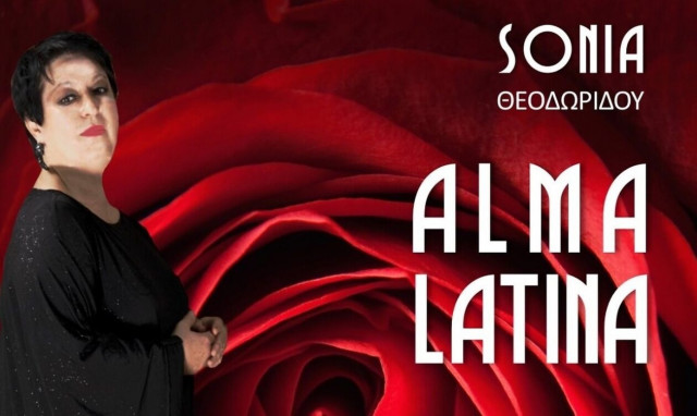 ALMA LATINA: Η διεθνής μας σοπράνο Σόνια Θεοδωρίδου σε μια ανατρεπτική καλλιτεχνική σύμπραξη