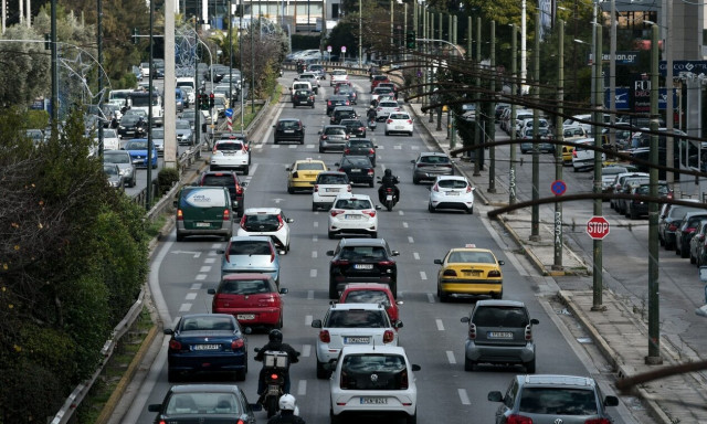 MyAuto: Πάνω από 141.000 πολίτες «κατέβασαν» την εφαρμογή σε 5 ημέρες - Έρχονται κι άλλες χρήσεις