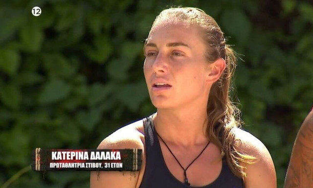 Κατερίνα Δαλάκα: Οι πρώτες δηλώσεις μετά την αποχώρηση από τον αγώνα