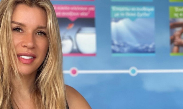 Πρεζεράκου: Η ανάρτηση για τα 20 χρόνια από τον θάνατο του πατέρα της - «Μεγάλο σοκ και πόνος»