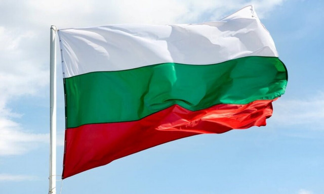 Βουλγαρία: Νέο έργο για την ανάπτυξη τουριστικής διαδρομής κατά μήκος της Βαλκανικής Πράσινης Ζώνης