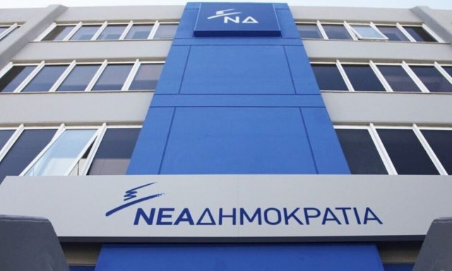 Μαλλιά κουβάρια στη ΝΔ για τα ομόφυλα ζευγάρια - Απών ο Βορίδης -  Αιχμές Γεωργιάδη στον Σαμαρά