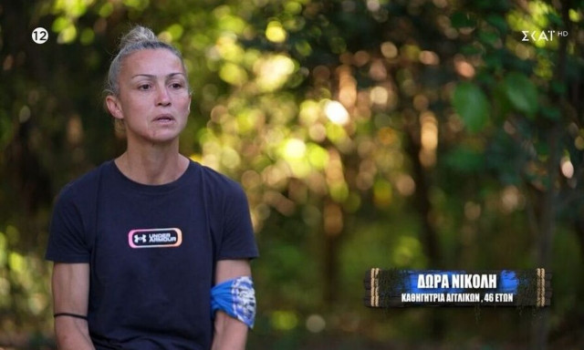 Survivor - Δώρα: «Ο Φάνης έχει έναν εκρηκτικό χαρακτήρα, πολλές φορές μπορεί να είναι και ειρωνικός»