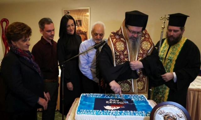 Μητροπολίτης Λαρίσης: Σύντομα να δούμε μία Κύπρο ελεύθερη