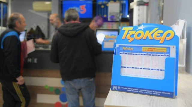 Τζακ ποτ 6,4 εκατ. ευρώ αύριο στο ΤΖΟΚΕΡ και 100.000 ευρώ σε κάθε τυχερό 5άρι
