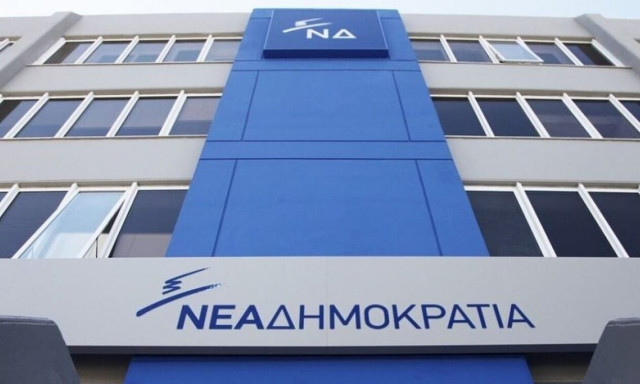 Αναβρασμός στη ΝΔ για τα ομόφυλα ζευγάρια: Παραμένουν στο «όχι» παρά το «μασάζ» της κυβέρνησης