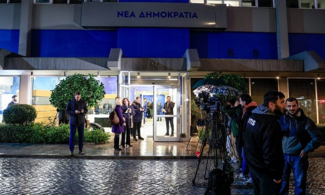 Χτύπησε το κουδούνι του δεύτερου τμήματος του «γαλάζιου φροντιστηρίου» για την «πλύση εγκεφάλου»