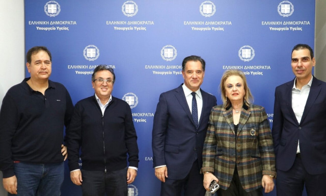 Δέκα κρίσιμα ζητήματα για το ΕΣΥ στη συνάντηση Γεωργιάδη - ΕΙΝΑΠ