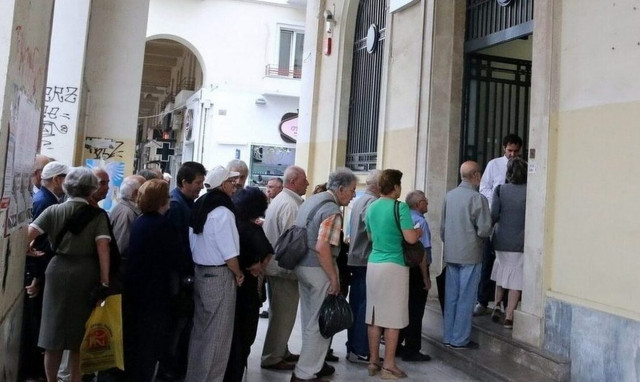 Συντάξεις: Αναδρομικά για όλους τους συνταξιούχους